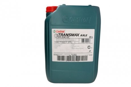 Фото автозапчастини трансмісійне масло TRANSMAX (20л) SAE 85W140 ;API GL-5; ZF TE-ML 05A; ZF TE-ML 12E; ZF TE-ML 16D; ZF TE-ML 21A CASTROL TRANS AXLE EPX 85W140 20L