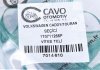 Фото автозапчасти трос кулисы Volkswagen Caddy III-IV/Touran 1.0-2.0D (1122mm) 04- CAVO 7014 610 (фото 7)