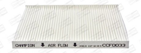 Фільтр повітря салону CHAMPION CCF0033 (фото 1)
