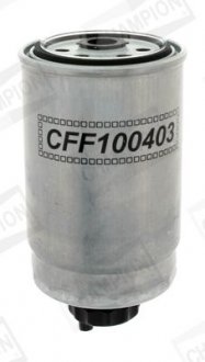 Фильтр топливный ALFA ROMEO 147 (937_) 00-10, 156 (932_) 97-05|Citroen JUMPER Van (244) CHAMPION CFF100403 (фото 1)