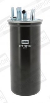 Фильтр топливный AUDI A6 2.7-3.0 TDI 04-11 (пр-во) CHAMPION CFF100603 (фото 1)