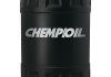 Фото автозапчастини масло трансмисс. 75W-80 MTF-4 GL-4, BMW MTF LT-1/-2/-3/-4, 20л, синт. CHEMPIOIL CH8804-20 (фото 1)