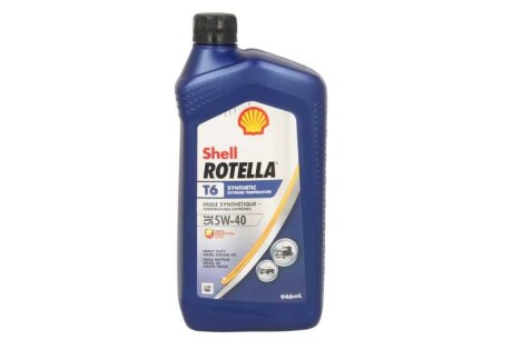 Фото автозапчастини моторна олива Shell Rotella (0,946 л) SAE 5W40 ;API CJ-4; CK-4 CHRYSLER 68001332CB