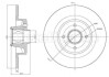 Фото автозапчасти renault тормозной диск с подшипником! задн.scenic 03- CIFAM 800-1457 (фото 1)