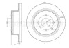 Фото автозапчасти nissan гальмівний диск задній cube 1.5/1.6 09-, tiida 1.5-1.8 07-12 CIFAM 800-1473C (фото 1)