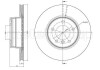 Фото автозапчастини диск гальмівний BMW 5 E60 03-10 WEN. 520D CIFAM 800809C (фото 1)