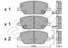 Фото автозапчасти гальмівні колодки (набір) CIFAM 822-1001-0 (фото 1)
