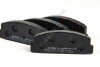 Фото автозапчасти mazda тормозные колодки задние mazda 6 02-, 323 00-03, 626 99-02, premacy CIFAM 822-302-1 (фото 3)