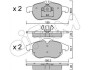 Фото автозапчастини opel тормозные колодки передн.vectra c, astra h, zafira b fiat croma 05- saab 9-3 CIFAM 822-540-0 (фото 1)