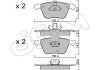 Фото автозапчасти колодки гальмівні перед. S60/S80/V70/XC70/XC90 (98-14) CIFAM 822-599-0 (фото 1)