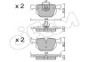 Фото автозапчасти bmw тормозные колодки задн.5 e60 03- CIFAM 822-644-0 (фото 1)
