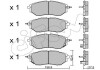 Фото автозапчастини subaru гальмівні колодки передн. legacy iv, forester, outback 09- CIFAM 822-763-0 (фото 1)