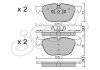 Фото автозапчасти bmw тормозные колодки передн.x5 e70 07-,f15,85 13-,x 6 e71 08-,f16,86 14- CIFAM 822-770-0 (фото 1)