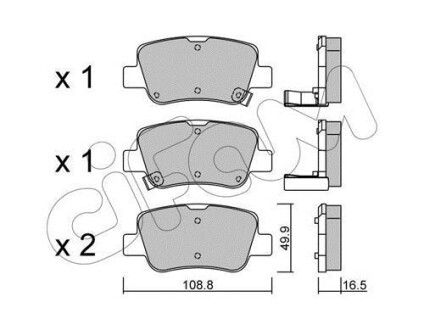 Фото автозапчастини toyota гальм. колодки задн. avensis 09- CIFAM 822-881-0