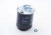 Фильтр топливный OM646 Sprinter 09-/Vito (639) 10- CLEAN FILTERS DN2705 (фото 2)