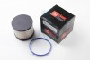 Фото автозапчасти фильтр топливный 2.0HDi/TDCi Scudo/Expert 11-/308-407 09-/C4/C5 09-/Focus 11- CLEAN FILTERS MG1666 (фото 1)