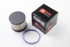 Фото автозапчасти фильтр топливный 2.0HDi/TDCi Scudo/Expert 11-/308-407 09-/C4/C5 09-/Focus 11- CLEAN FILTERS MG1666 (фото 3)