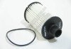 Фото автозапчасти фильтр масла Land Rover Range Rover 3.0-5.0i 09- CLEAN FILTERS ML4571 (фото 4)