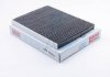 Фільтр салону Caddy 96-04/Golf 92-98/Passat 01-05/Octavia 96-11 (вугільний) CLEAN FILTERS NC2074CA (фото 1)