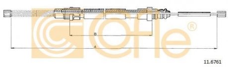 Фото автозапчасти linka ham.r. ESPACE 86- /L/ bębn. COFLE 92116761