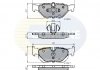 Фото автозапчастини - Гальмівні колодки до дисків BMW 1 Series 06->, 3 Series 05->, X1 09-> COMLINE CBP01708 (фото 1)