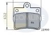 Фото автозапчасти - Гальмівні колодки до дисків Mercedes-Benz C-Class 93->00, E-Class 93-> COMLINE CBP0220 (фото 1)