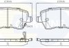 Фото автозапчасти - Гальмівні колодки до дисків Opel Agila 08->, Suzuki Splash 08->, Swift 05-> COMLINE CBP32008 (фото 1)