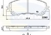 Фото автозапчасти - Гальмівні колодки до дисків Nissan X-Trail 13-> COMLINE CBP32304 (фото 1)