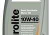 Моторне масло EUROLITE 10W-40 4л (4шт/уп) COMMA EUL4L (фото 3)