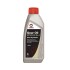 Фото автозапчасти трассмиссионное масло GEAR OIL SX75W-90 GL4 1л (12шт/уп) COMMA SXGL41L (фото 1)