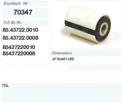 Втулка ресорна пластик-гума MAN (85437220008) Contech 70347CNT (фото 1)