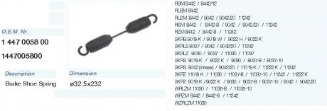 Фото автозапчастини пружина колодки барабанної метал SAF L=232 mm (1.447.0058.00) Contech 71578CNT