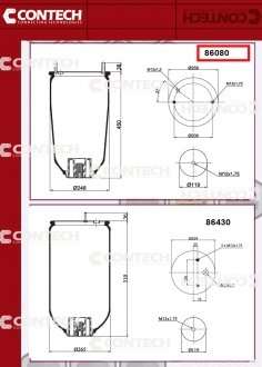 Фото автозапчасти пневмоподушка ROR 21229214 / MERITOR (W01 M58 8608) Contech 86080 (фото 1)