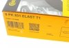 Комплект поликлиновых ремней (с роликами) FORD TRANSIT 2.0D 08.00-05.06 Contitech 6PK831 ELAST T1 (фото 9)