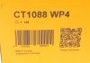 Комплект ГРМ (ремень+ролик+водяной насос) AUDI A3, A4 B6; SEAT ALTEA, ALTEA XL, LEON, TOLEDO III; SKODA OCTAVIA II; Volkswagen EOS, GOLF PLUS V, GOLF V, JETTA III, PASSAT B6, TOURAN 2.0 07.02-11.10 Contitech CT1088WP4 (фото 12)