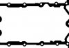 Фото автозапчасти прокладка масляного поддона MINI (R50, R53), (R52) 1.6 06.01-07.08 CORTECO 026066P (фото 1)