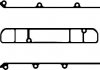 Фото автозапчасти комплект прокладок клапанной крышки Volvo C30, S40 II, V50; FORD MAVERICK, MONDEO III; MAZDA 5, 6 1.8-2.3 10.00- CORTECO 026562P (фото 1)