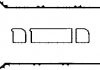 Фото автозапчасти комплект прокладок клапанной крышки Volvo C30, S40 II, S80 II, V50, V70 III; FORD C-MAX, FIESTA V, FOCUS C-MAX, FOCUS II, FOCUS III, GALAXY II, MAVERICK, MONDEO III, MONDEO IV 1.8-2.5 10.00- CORTECO 026580P (фото 1)