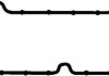 Прокладка клапанної кришки CITROEN C1, C2, C3 I, C3 PLURIEL, NEMO, XSARA; FORD FIESTA V, FIESTA VI, FUSION; MAZDA 2; PEUGEOT 1007, 107, 206, 206+, 207, 307, BIPPER; TOYOTA AYGO 1.4D 09.01- CORTECO 026656P (фото 2)