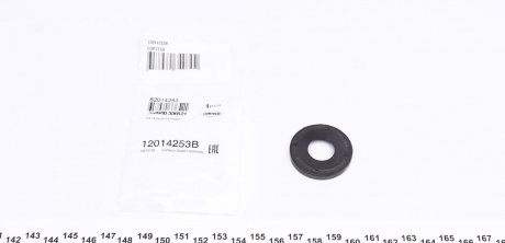 Прокладка/уплотнение рулевой рейки (14,6x35x4,9) CORTECO 12014253B (фото 1)