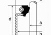 Сальник клапана (7x12x11,1) DAIHATSU CHARADE I, CHARADE II, CHARADE III 1.0/1.0D 10.77-12.92 19026752