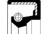 Сальник приводного вала (35x55x9) SUZUKI GRAND VITARA I 1.6/2.0/2.5 03.98-07.03 CORTECO 19027769 (фото 3)