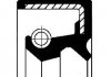 Сальник колінчастого валу Передній (40x72x11/18,5) SUZUKI GRAND VITARA I, JIMNY, SAMURAI, SJ 413 1.3-2.5 09.84- CORTECO 19027779 (фото 3)