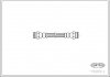 Фото автозапчастини гальмівна труба/шланг гнучкий задній лівий/правий (довжина 165 мм, M10x1/M10x1) ABARTH 500 / 595 / 695, 500C / 595C / 695C; FIAT 500, 500 C, PANDA 0.9-Електричний 09.03- CORTECO 19031613 (фото 1)