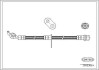 Фото автозапчасти тормозная трубка/шланг гибкий передний правый (длина 480мм) LEXUS ES; ТОЙОТА КАМРИ 2,2/3,0 06,91-12,97 CORTECO 19033064 (фото 1)