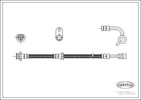 Тормозная трубка/шланг гибкий задний левый/правый (длина 510мм, M10x1) HONDA CR-V II 2.0 09.01-03.07 CORTECO 19033603 (фото 1)