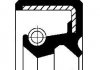 Сальник приводного вала (44x56x8) DAIHATSU EXTOL, TERIOS 1.3 07.00-11.11 CORTECO 19035146 (фото 3)