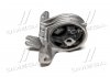 Фото автозапчасти подушка двигателя задний RENAULT 19 I, 19 I CHAMADE, 19 II, 19 II CHAMADE, MEGANE I, MEGANE I CLASSIC, MEGANE I COACH, MEGANE SCENIC 1.4-2.0 01.88-08.03 CORTECO 21652470 (фото 1)