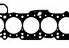 Фото автозапчастини прокладка ГБЦ (товщина: 1мм) BMW 3 (E46), 5 (E39), 5 (E60), 5 (E61), 7 (E65, E66, E67), X3 (E83), X5 (E53), Z3 (E36), Z4 (E85) 2.5/2.8/3.0 02.98-12.10 CORTECO 414046P (фото 1)