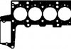 Фото автозапчастини прокладка ГБЦ (товщина: 1,65мм) BMW 1 (E81), 1 (E87), 3 (E46), 3 (E90), 3 (E91), 5 (E60), 5 (E61), X3 (E83); LAND ROVER FREELANDER; MG MG ZT, MG ZT- T; ROVER 75 2.0D 11.00-12.11 CORTECO 415124P (фото 1)